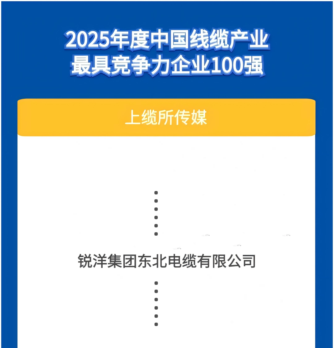 1756266236973575.png 1756266236973575.png